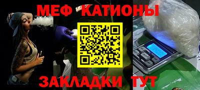 Альфа ПВП Анапа