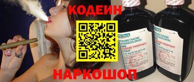 Альфа ПВП Анапа