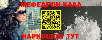 Альфа ПВП Анапа