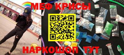 Альфа ПВП Анапа