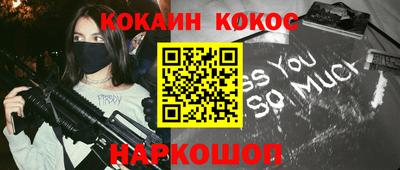 Альфа ПВП Анапа