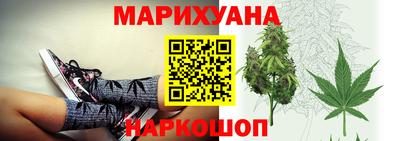 MESCALINE Анжеро-Судженск