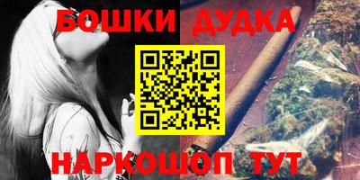 Альфа ПВП Анапа