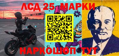 Альфа ПВП Анапа