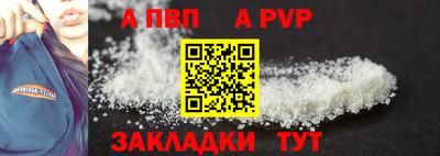 MESCALINE Анжеро-Судженск