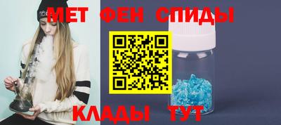 MESCALINE Анжеро-Судженск