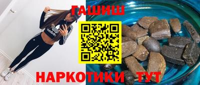 Альфа ПВП Анапа