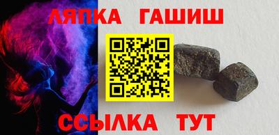 MESCALINE Анжеро-Судженск