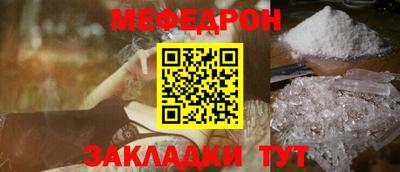 Альфа ПВП Анапа