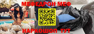 Альфа ПВП Анапа